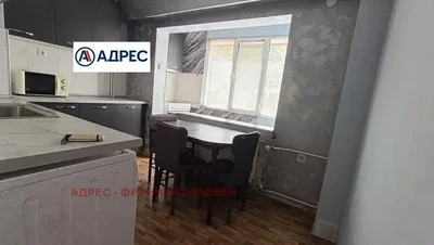 Obývací pokoj
