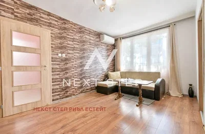 Dnevna soba