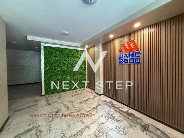 Dnevna soba