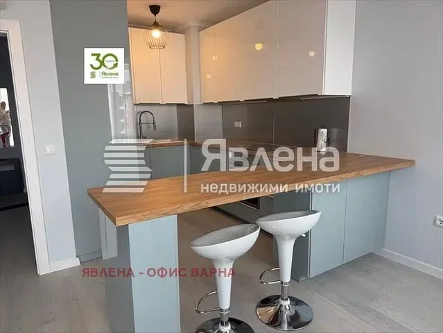 Dnevna soba