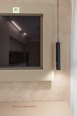 Σαλόνι