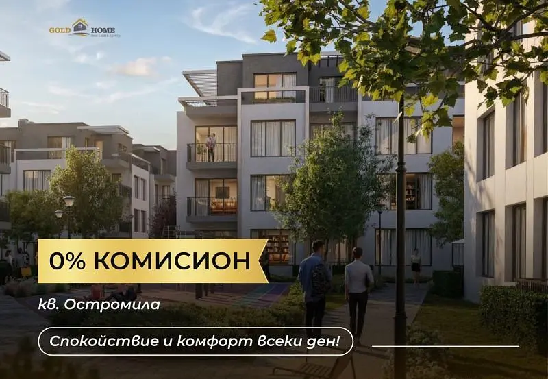 Σαλόνι