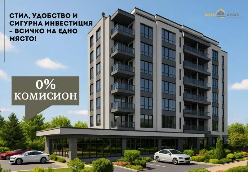 Σαλόνι