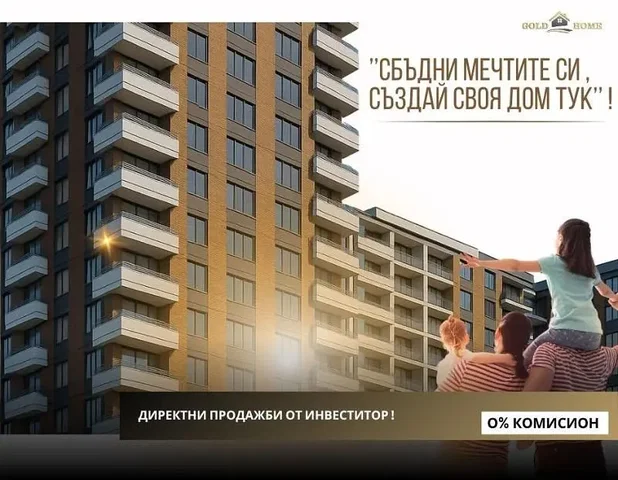 Σαλόνι