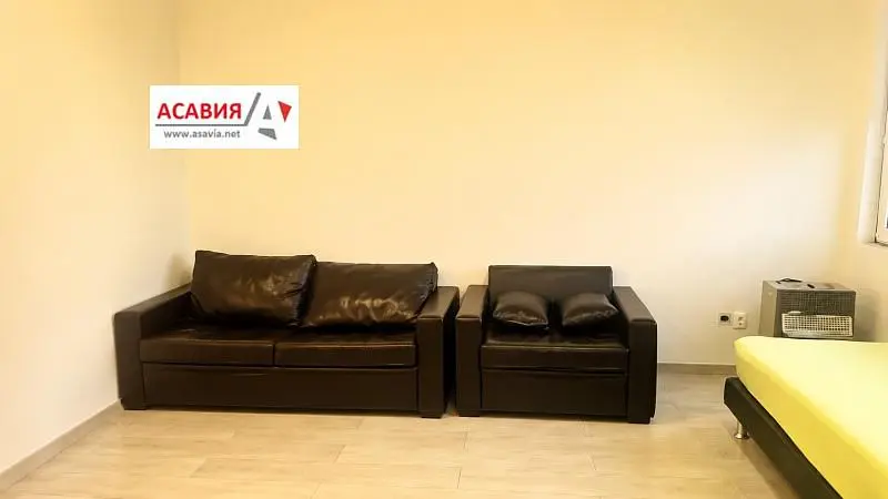 Dnevna soba
