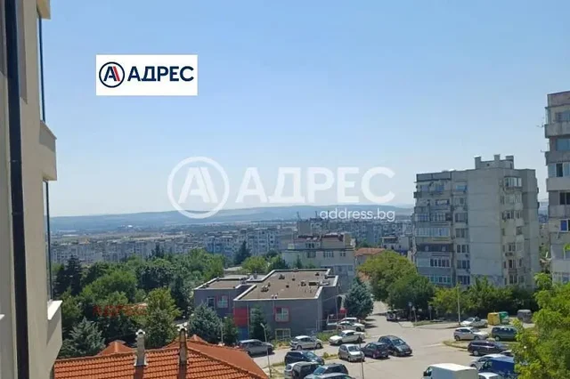 Хол