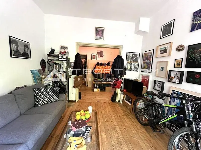 Salon