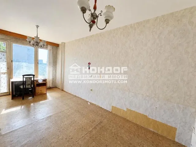 Хол