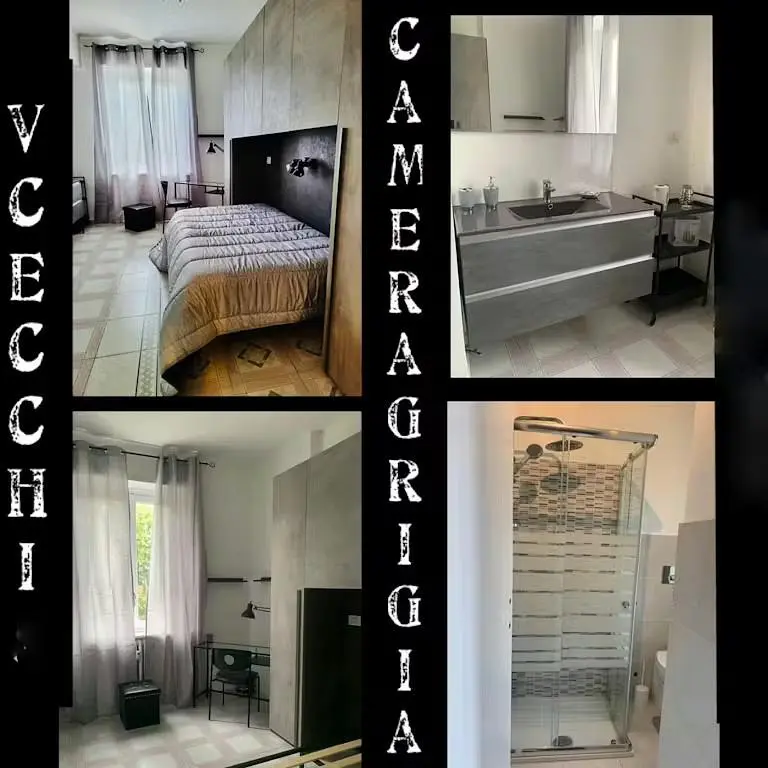 Хол