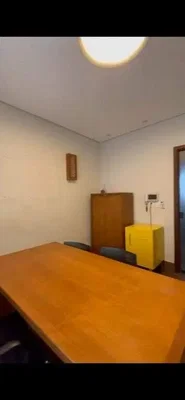 Άλλο