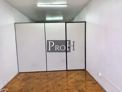 Ostatní