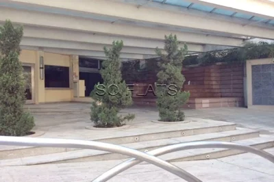 Άλλο