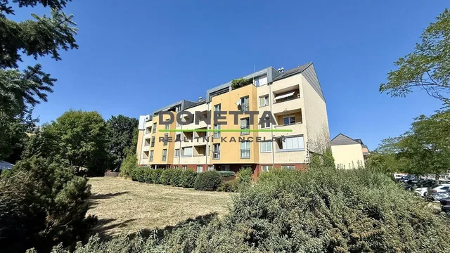 Остало