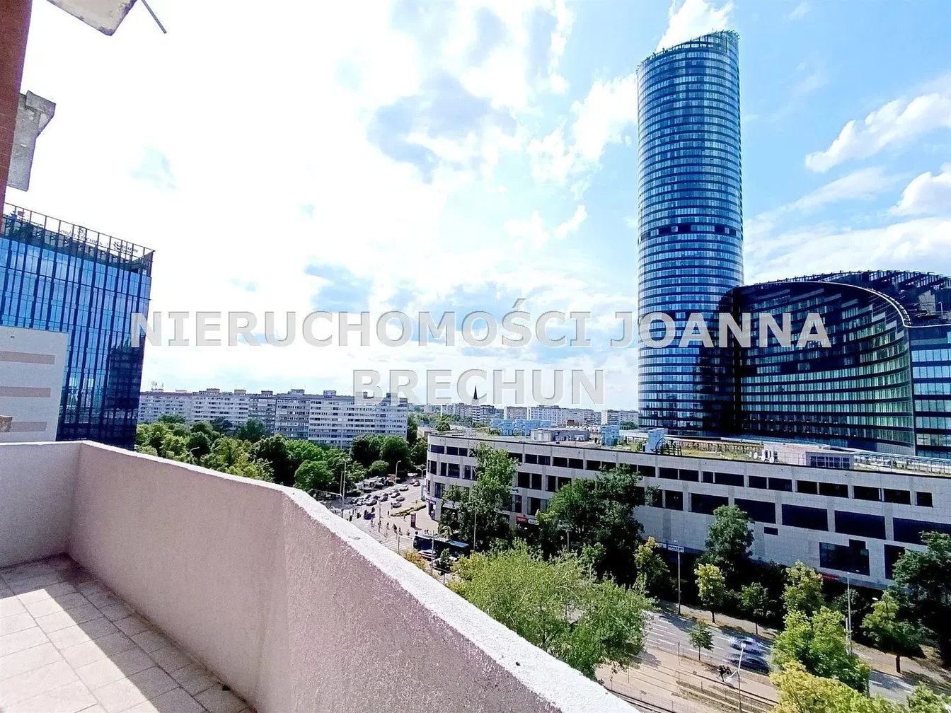 Остало