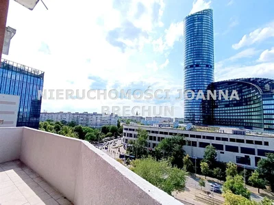 Остало