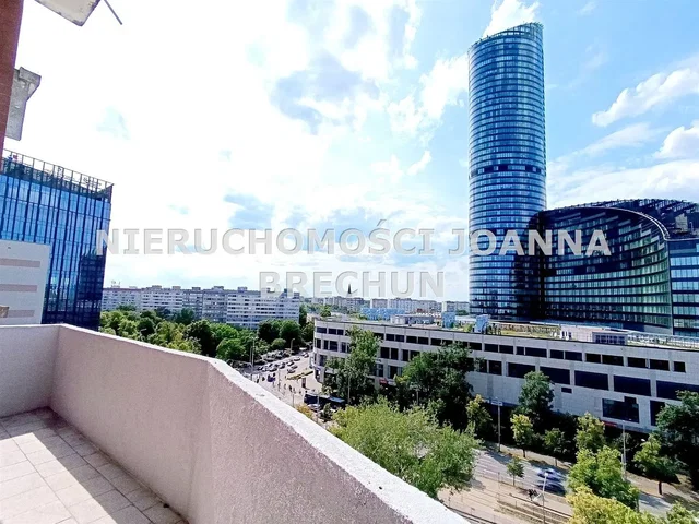 Остало