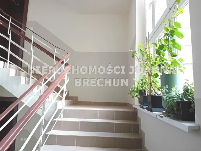Остало
