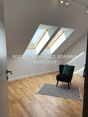 Остало