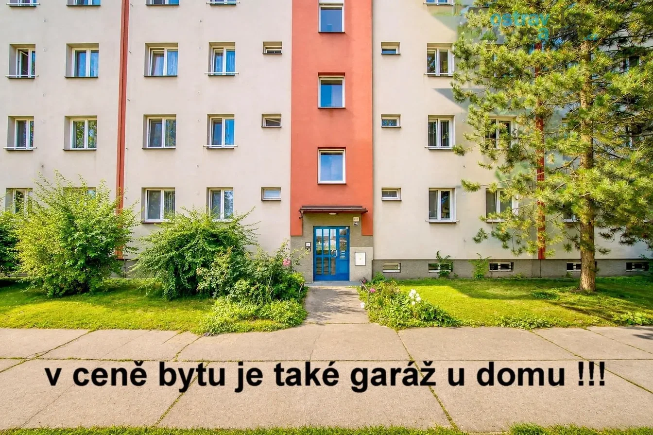 Άλλο