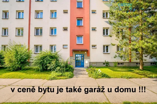 Άλλο