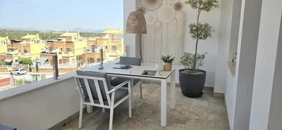 أخرى