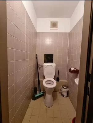 Хол