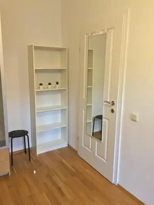 Хол