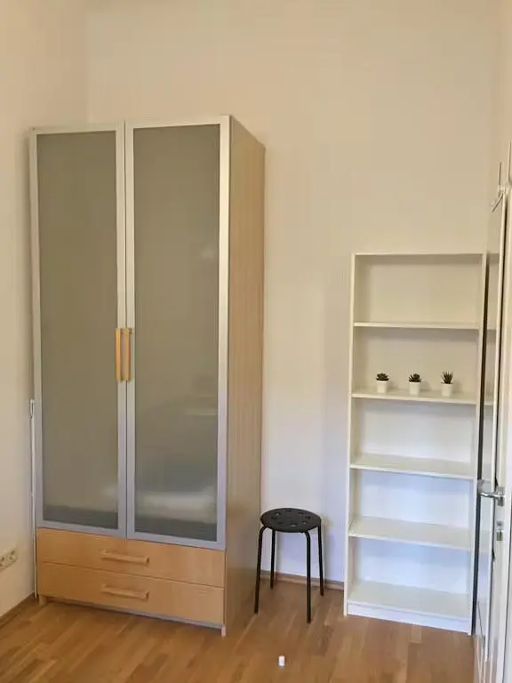Хол