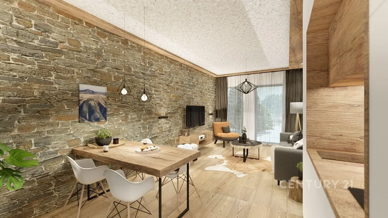 Άλλο