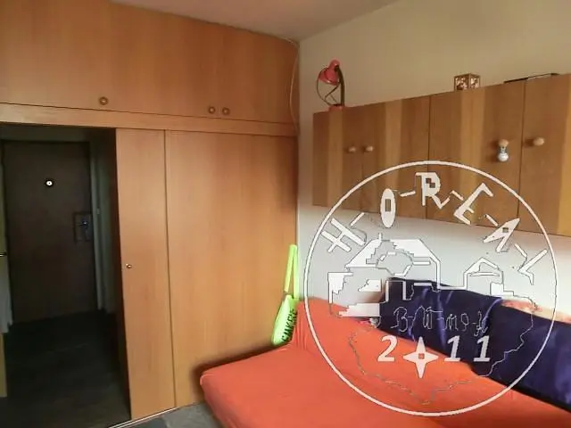 Друго