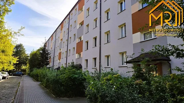 Остало