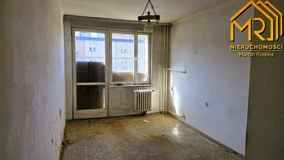Остало