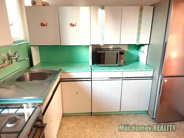 Άλλο