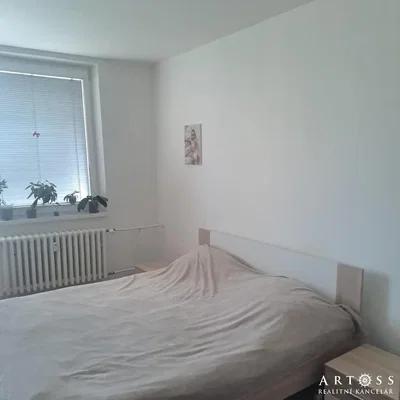 Остало