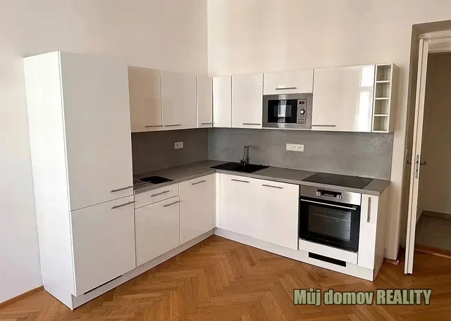 Άλλο