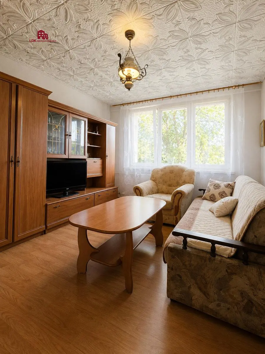 Άλλο