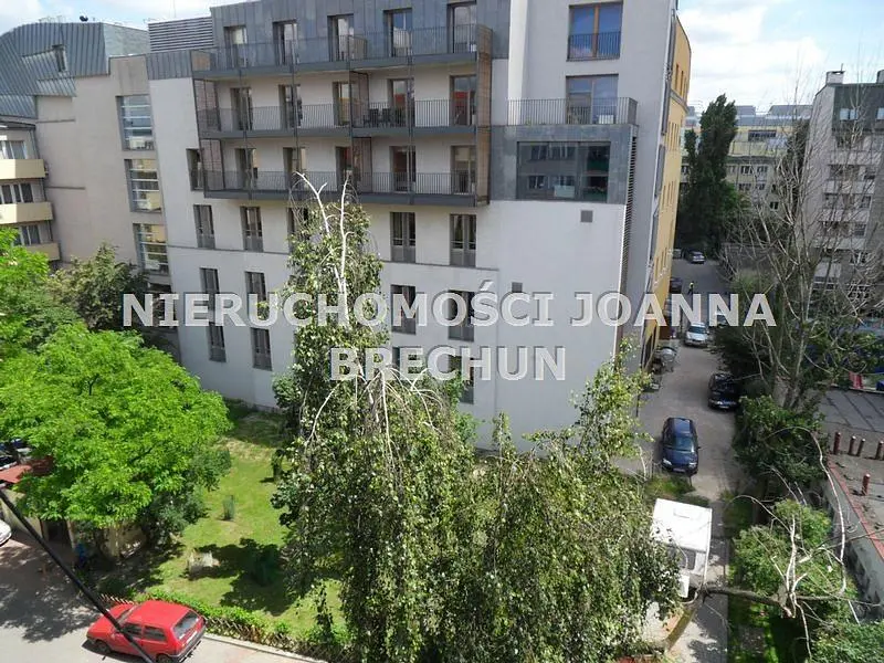 Άλλο