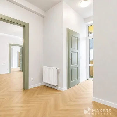 Друго
