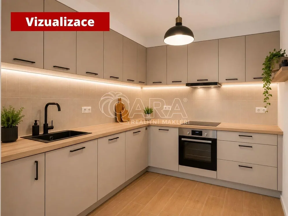Друго
