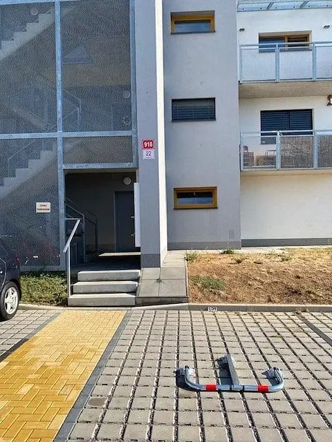 Остало