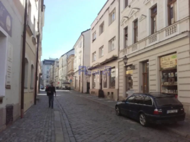 Остало