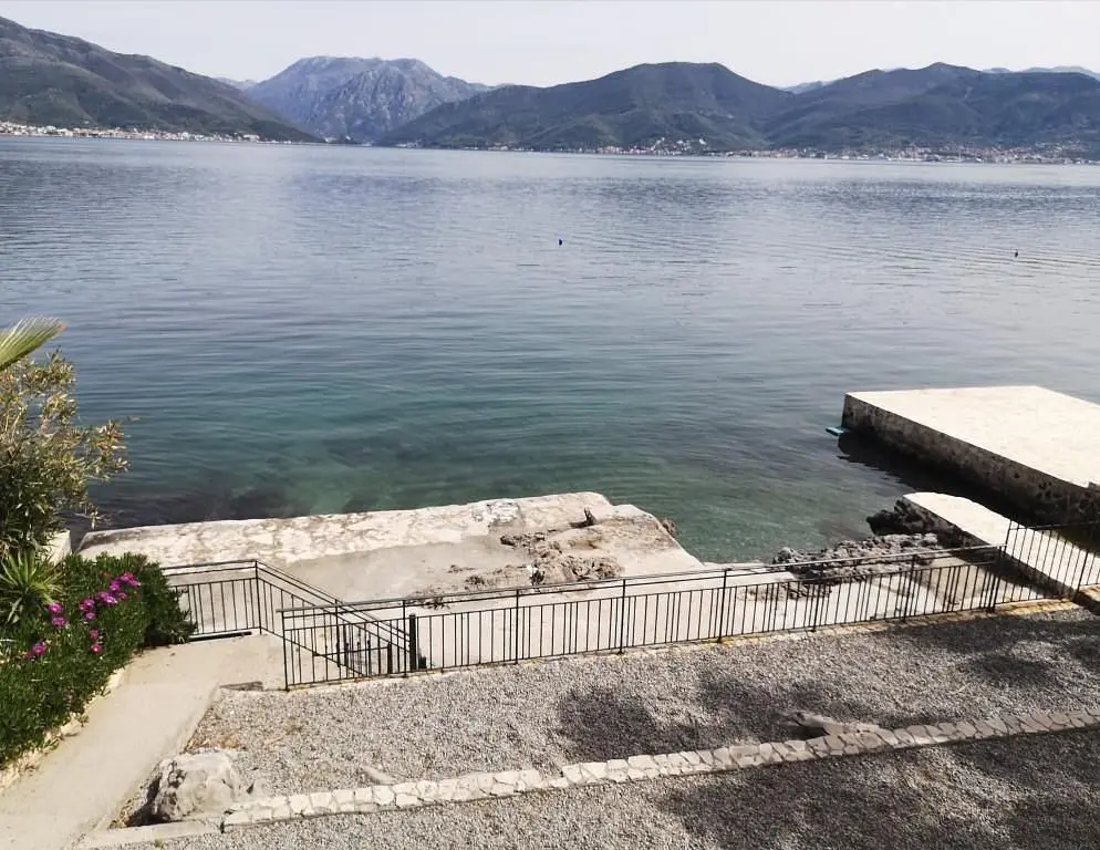 Остало