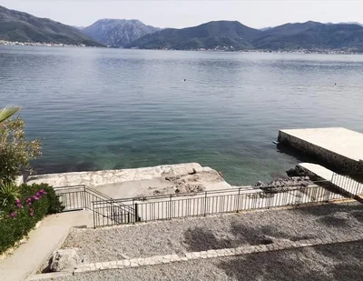 Остало