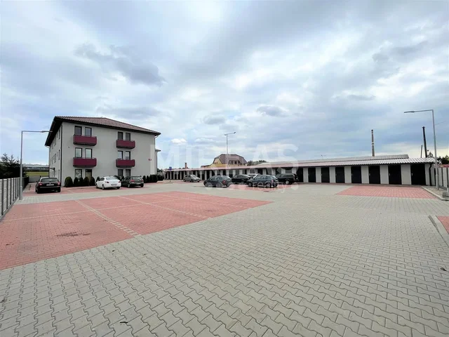 Остало