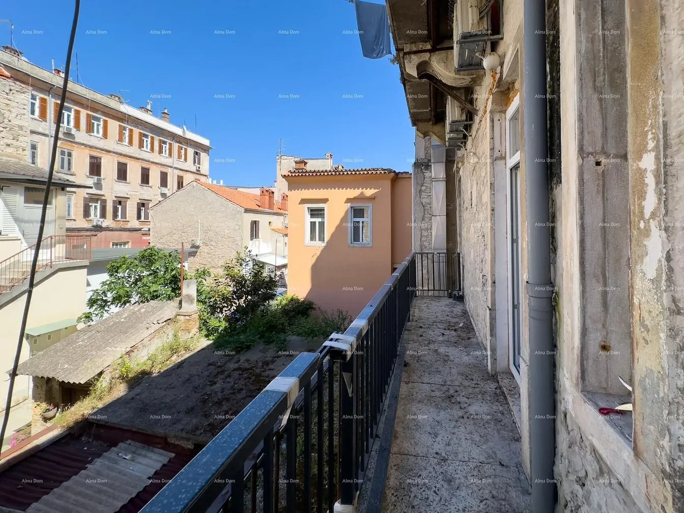Άλλο