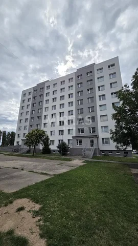 Остало
