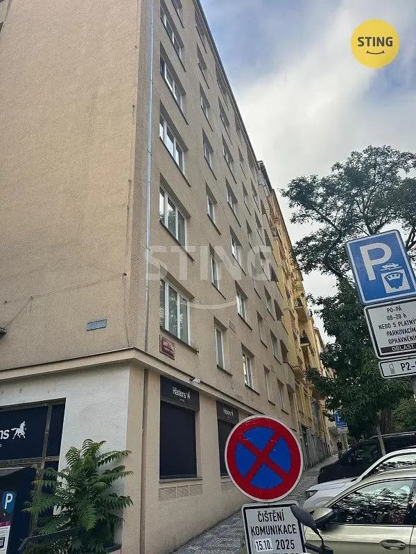 Άλλο
