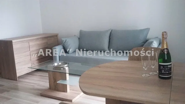Άλλο