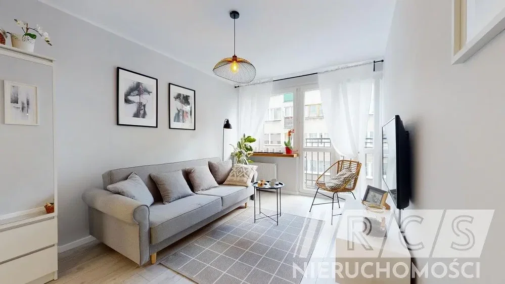 Άλλο
