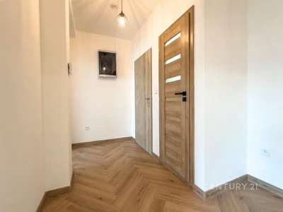 Остало